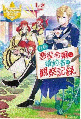 回复术士的重启人生精彩名场面片段合集